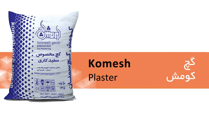 komesh