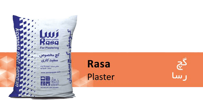 rasa-1